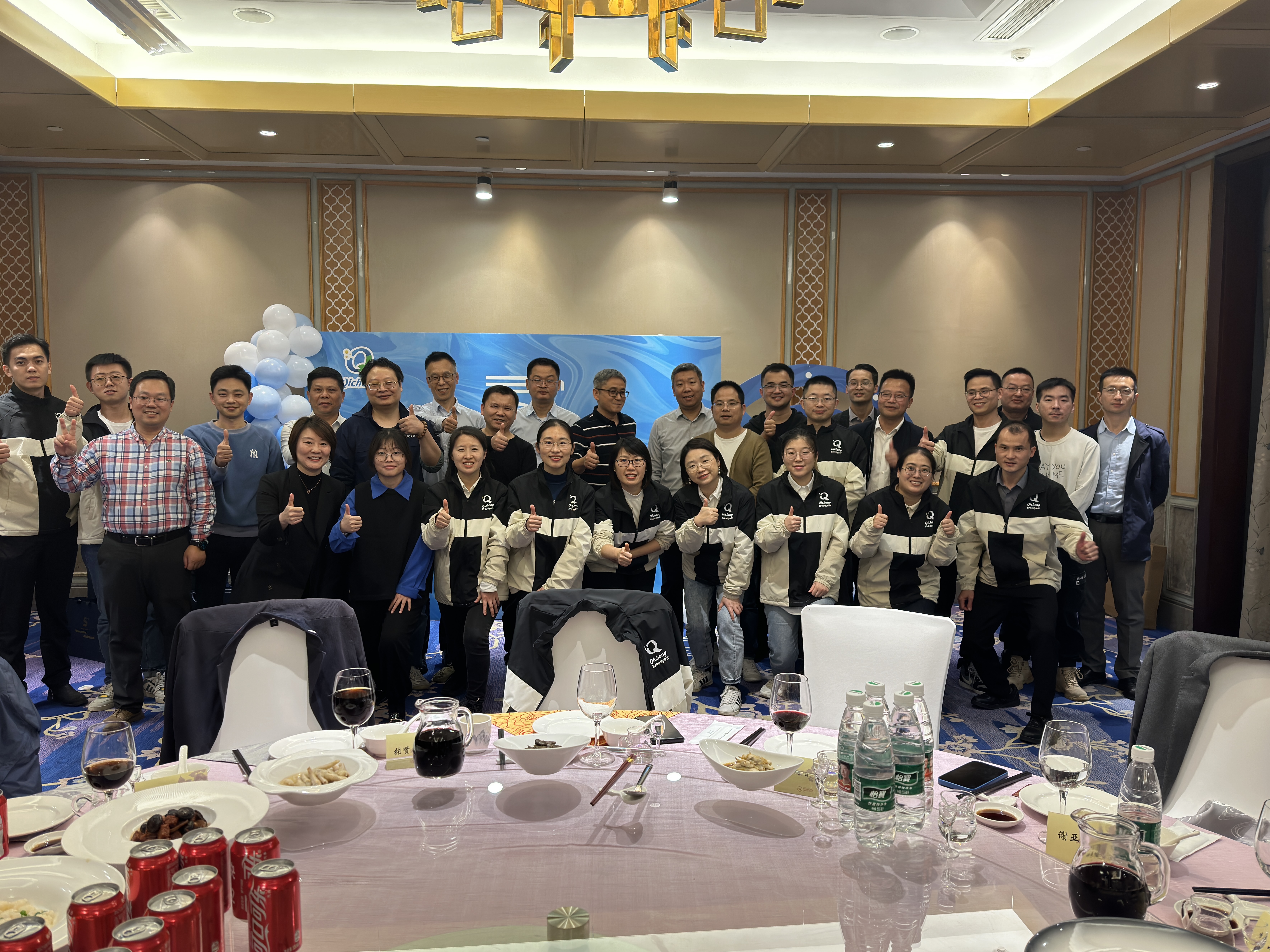 无锡棋成五周年庆典活动圆满落幕