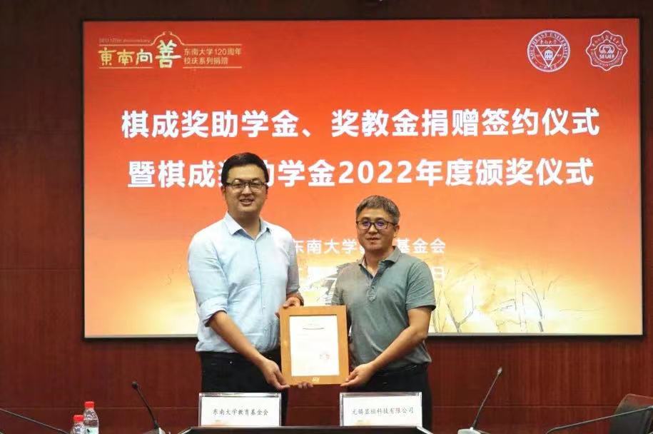 微信图片_202206210959491 微信图片_202206210959491